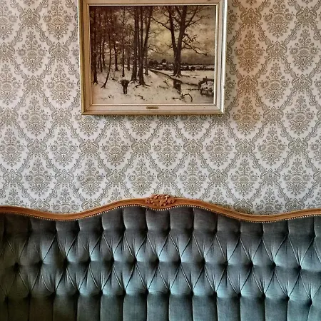 Διαμέρισμα Karine *