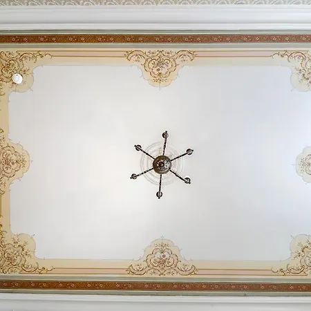 Karine Διαμέρισμα